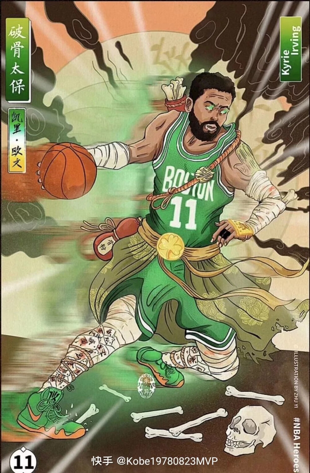 佩杜拉：尤里-阿尔贝托转会费降至2500万欧，但罗马没有进展（佩杜拉：尤里-阿尔贝托标价下调至2500万欧，罗马方面仍无进展）