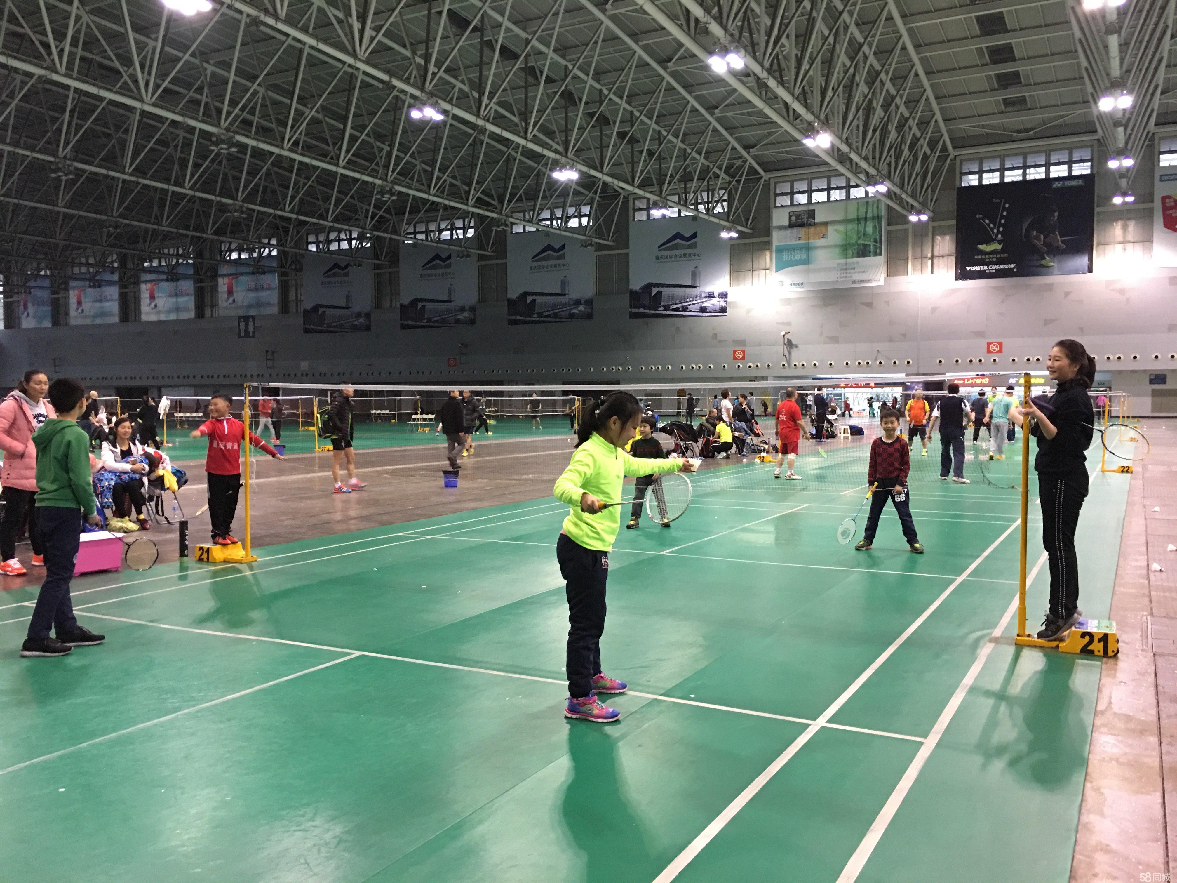 平赛事中 平赛事中