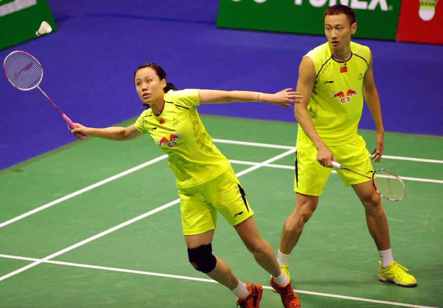 尤为重要 尤为重要