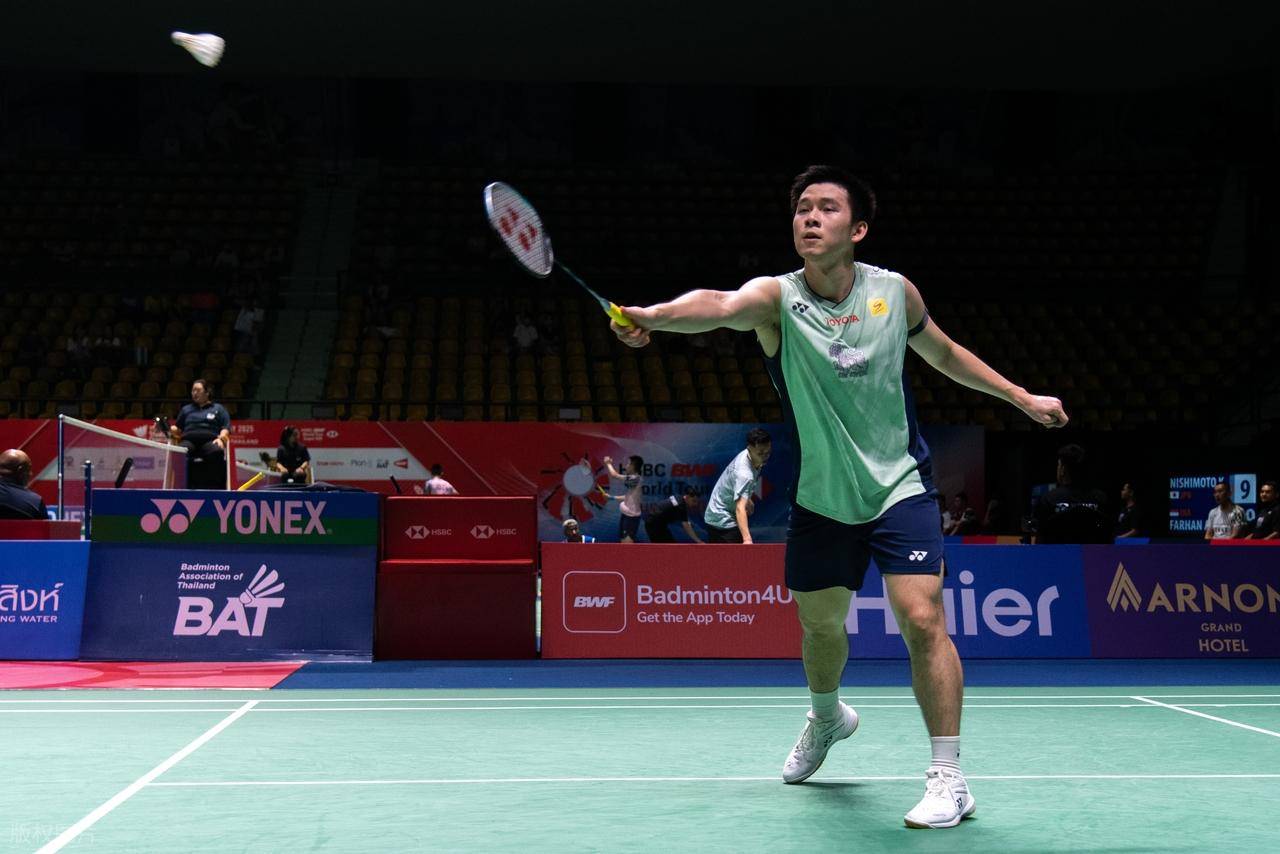 这位荷兰中 这位荷兰中