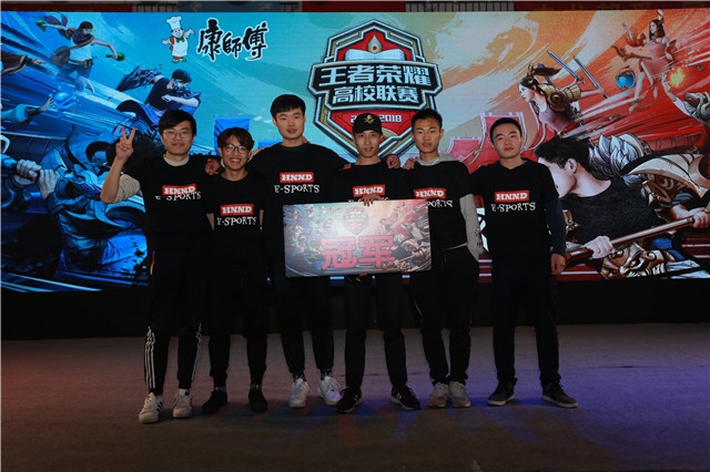 进球纪录让 进球纪录让